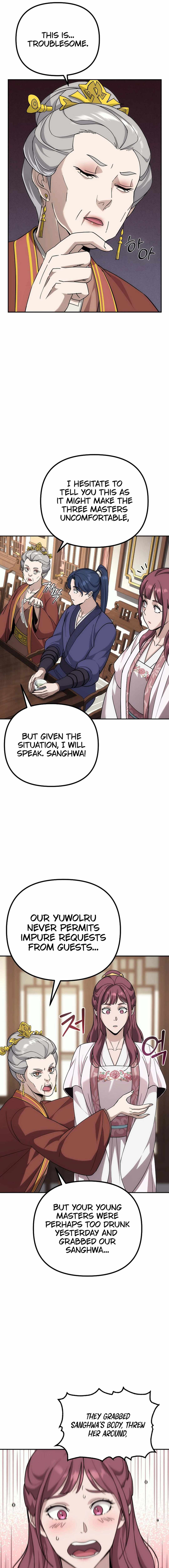 The Eunuch's Second Life Chapter 5 6